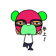 Maskman's daily life