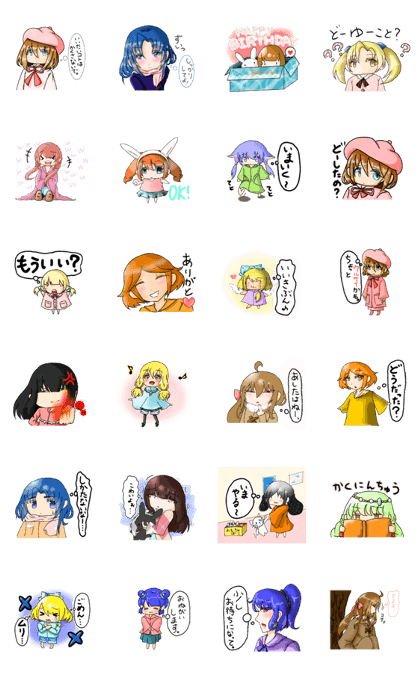 sticker that little girl's thinking