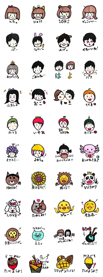 Japanese unique sticker