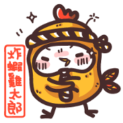 Tempura Chick