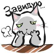 Russian Cats