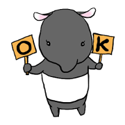 Tapir stamp
