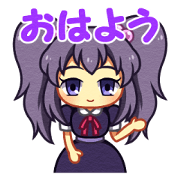 Heartwarming girl