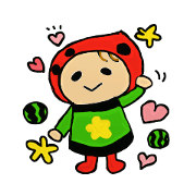 watermelon girl sui