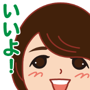 Happy life Sticker big face version.