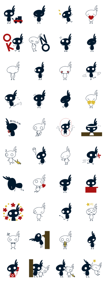 karappo.