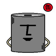 aluminum can character man reaction