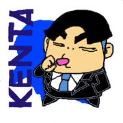 black suit kenta