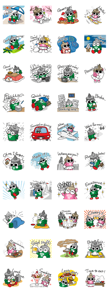 DAMPACHI & DAMPATTY English 4