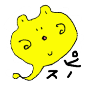 Tadpole Tamapi