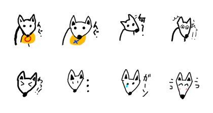 my dog 1