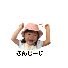 kanae_20201206003602