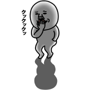 An annoying man It moves.HAPPY
