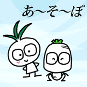 littie vege-3