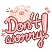My Cute Lovely Pig The Opening Words