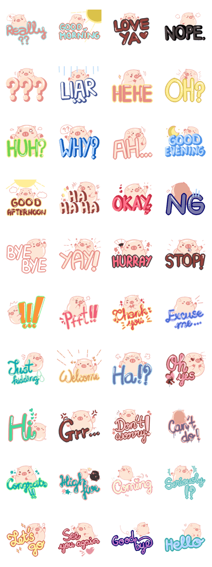 My Cute Lovely Pig The Opening Words