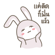 TokkiBe