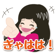 nanairotube hacyu
