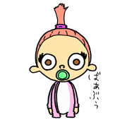 ninchan