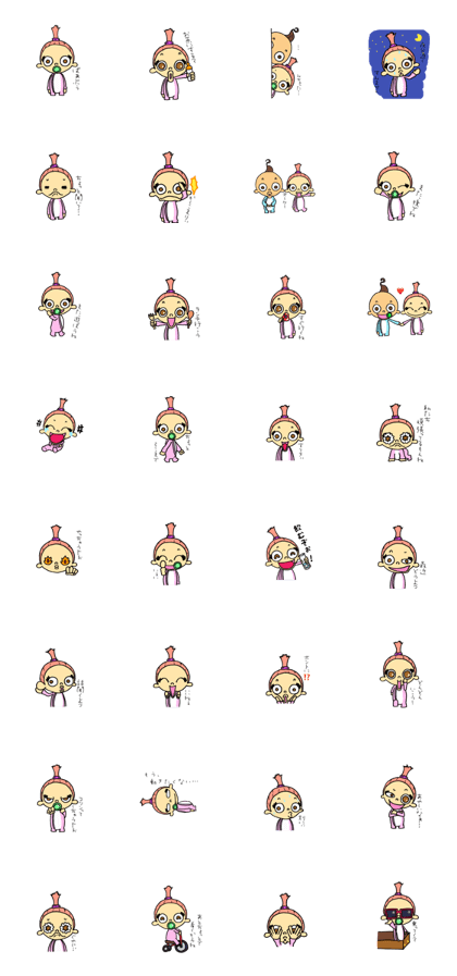 ninchan