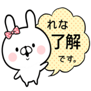 Rena's rabbit sticker