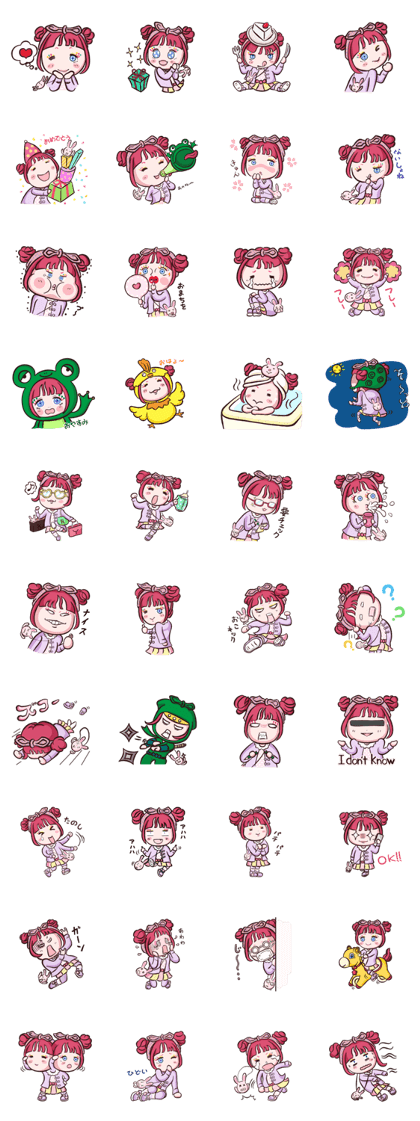 kawaii child parunya