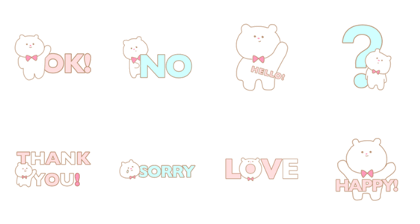 Cute white bear kids
