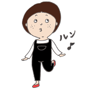 Buri-tan 2