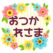 Daily talk with Sweet Flowers