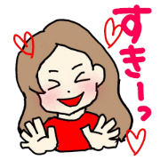 cute japanese lady.