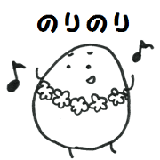 Tamacchi&Tamami