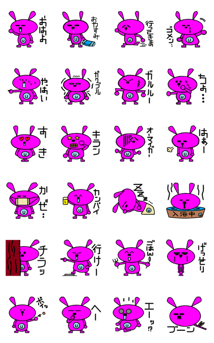 Rabbits-like rabbits
