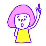 Girl's Talk 2