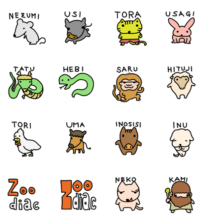 Zoodiac