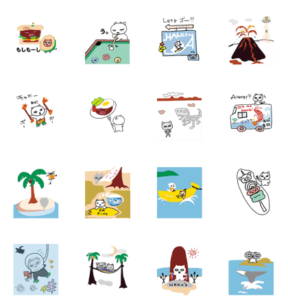 Animals travel in Hawaii part1