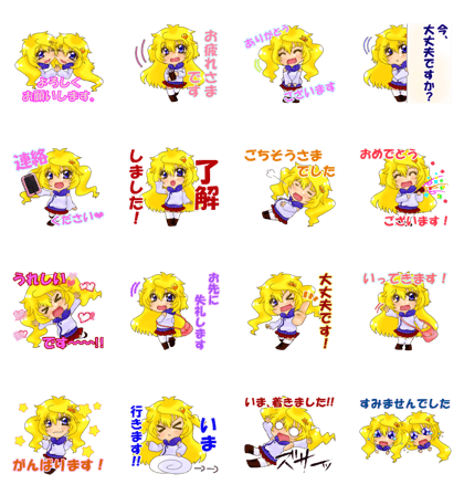 Twin's polite expression sticker
