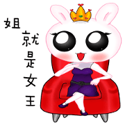 Sister rabbit series 1