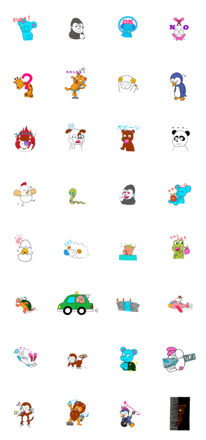 JUN's ZOO