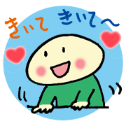 Stickers for Spoiled People 2