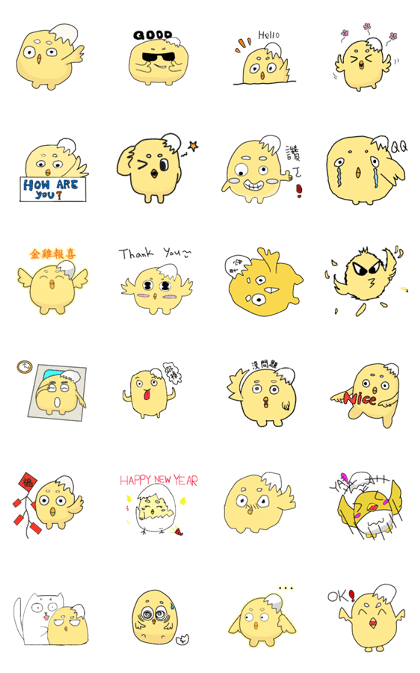 chick fun