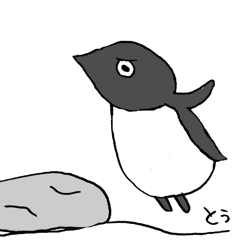 Adelie penguin