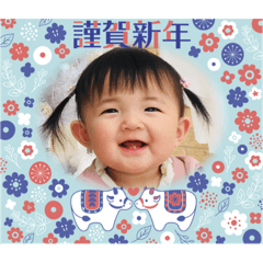 sayuri_20201206111822