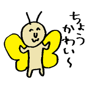KAWAII butterfly
