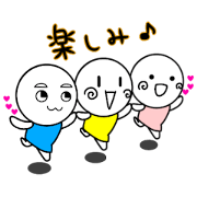 Good friends trio