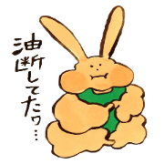 Four sisters of rabbits
