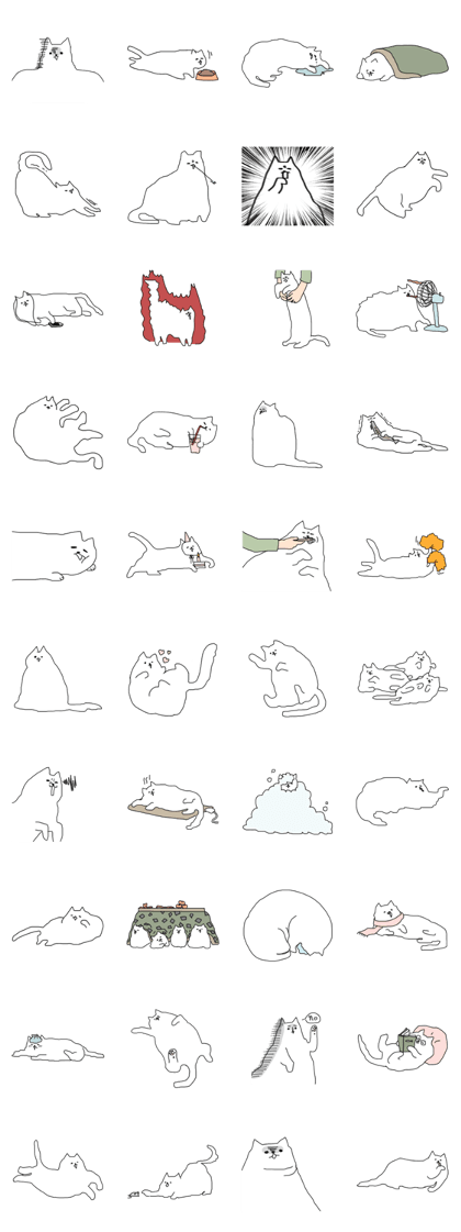 Melting Cat