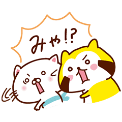 限定 だらりぐまラスカル うるにゃん Line スタンプ Line Store 限定 だらりぐまラスカル うるにゃん Line スタンプ Line Store