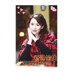 溫馨感人的問候語