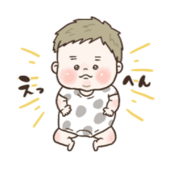 むちむちあかちゃん Line スタンプ Line Store むちむちあかちゃん Line スタンプ Line Store