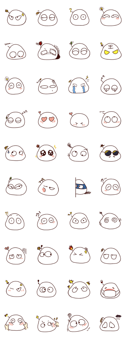 Mochi White